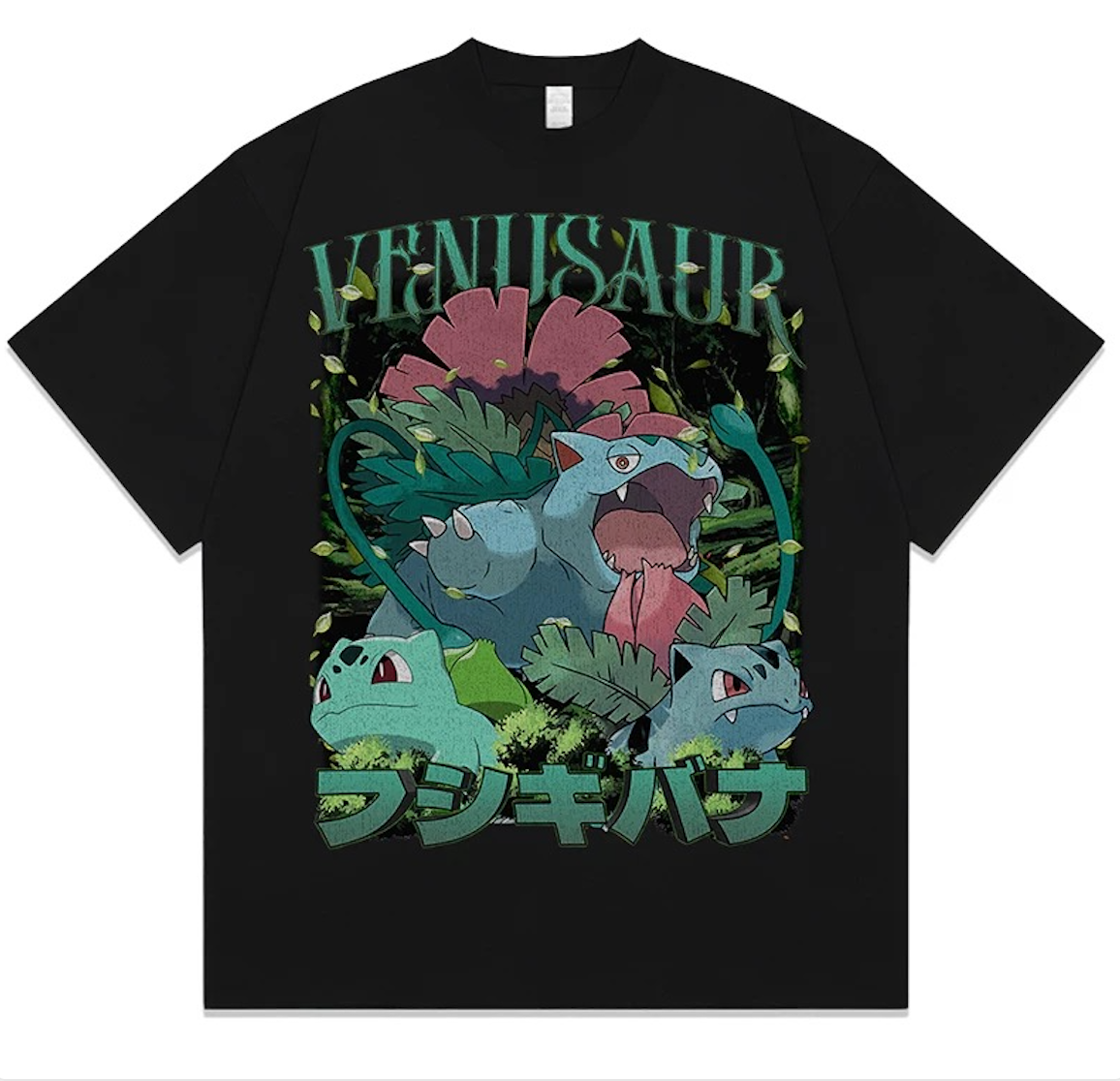 Bulbasaur - Graphic Tee (Multi Coloured)