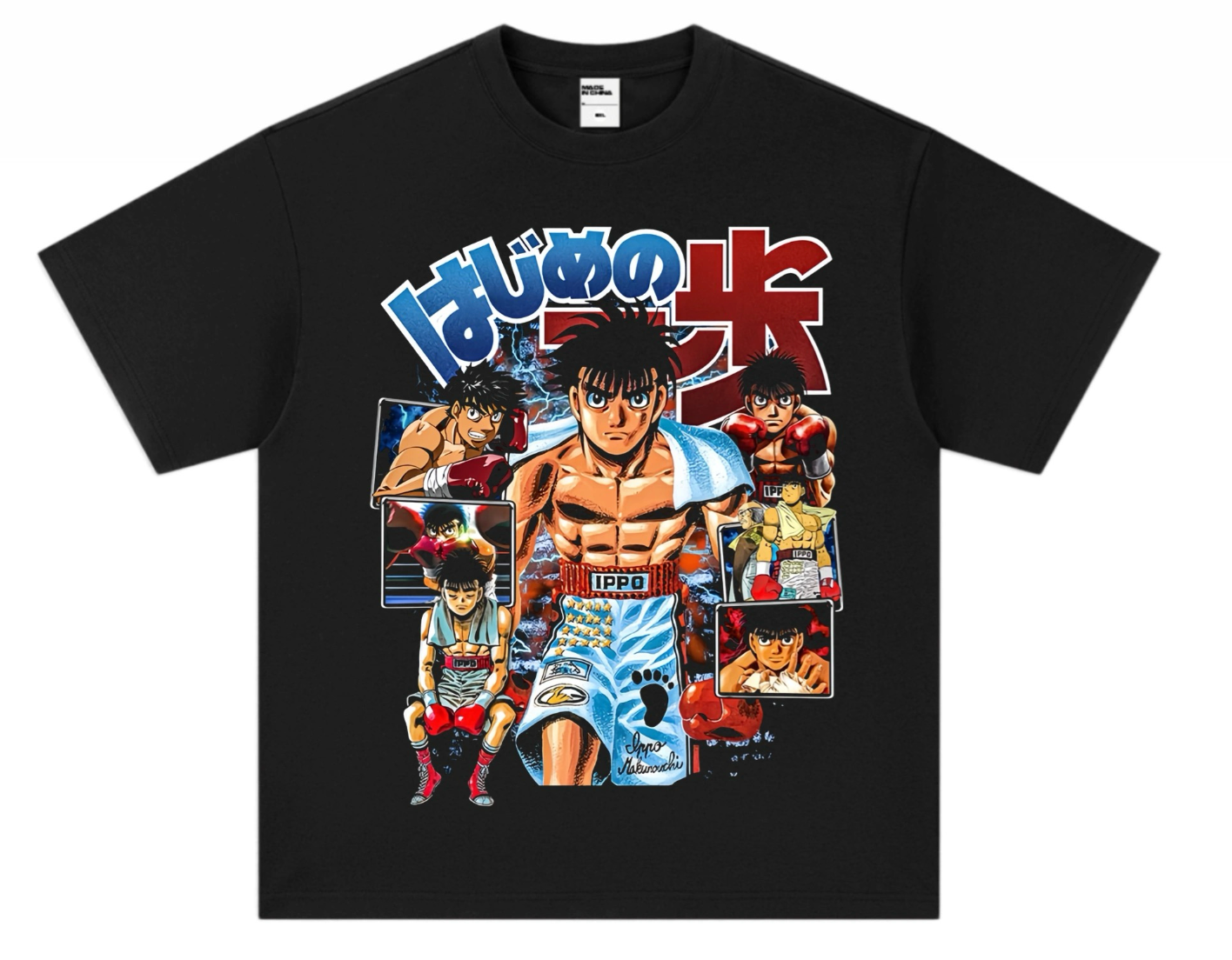 Hajime no Ippo - Graphic Tee (Multi Coloured)