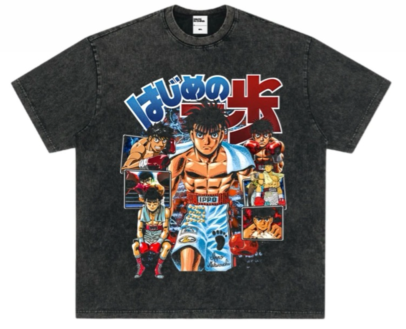 Hajime no Ippo - Graphic Tee (Multi Coloured)