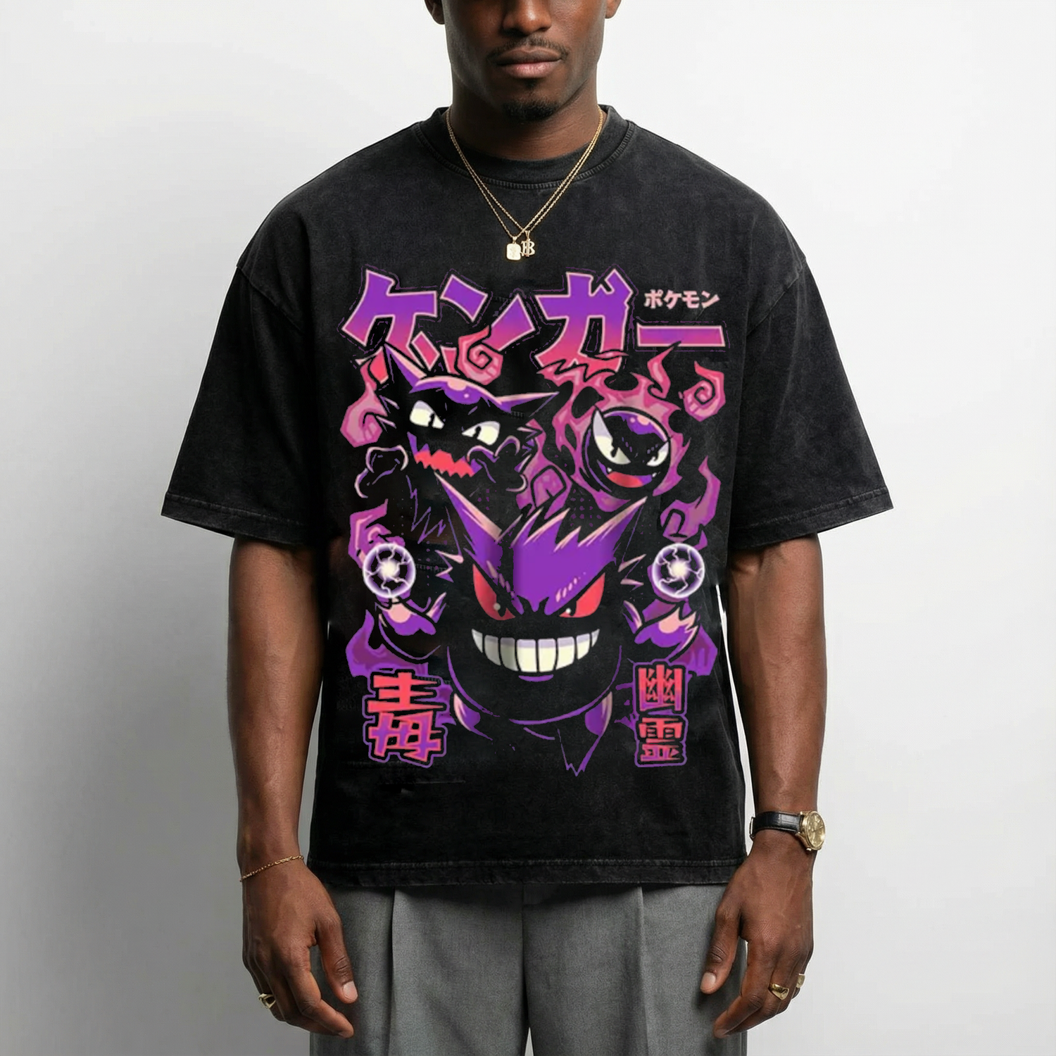 Gengar V3 - Vintage Style T-Shirt