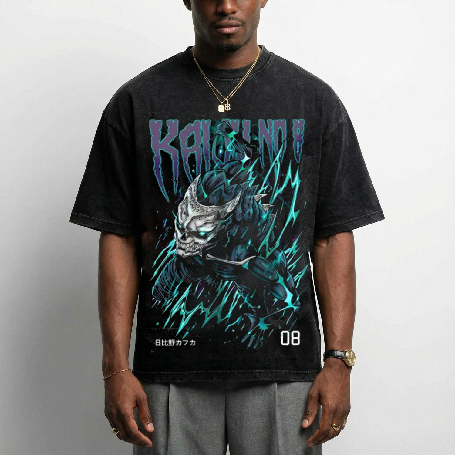 Kaiju N.08 - Vintage Style T-Shirt