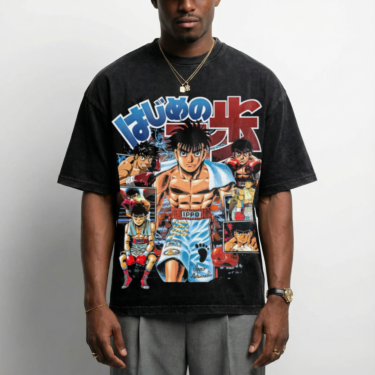 Hajime no Ippo - Vintage Style T-Shirt
